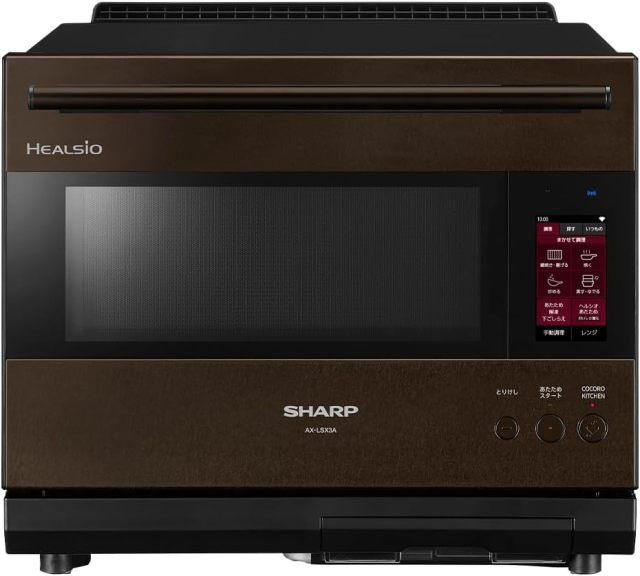 SHARP夏普 Healsio水波爐烤箱 微波爐AX-LSX3A 30L 高級型 23年款