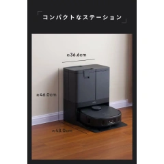 Anker Eufy X10 ProOmni 機器人吸塵器 自動清潔烘乾 AI相機避障 24年款