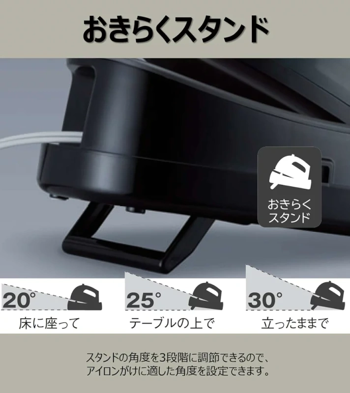 HITACHI日立 蒸氣 收線器 CSI-307 二段加熱 三段高度座充