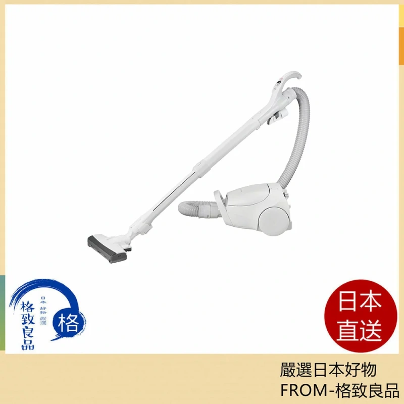 Panasonic吸塵器 紙袋式 輕巧小巧 高功率MC-PJ23G MC-PJ24G 25年款