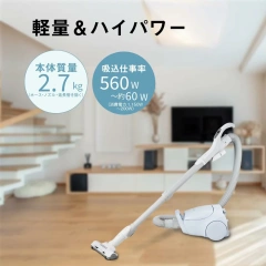 Panasonic吸塵器 紙袋式 輕巧小巧 MC-PJ24A 25年款