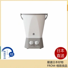 MAXZIQF Wash Boy 桶式洗衣機 (600g) TOM-12f 23年款