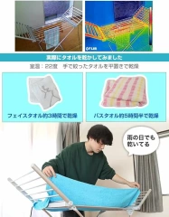 THANKO HE-HLS21W 電熱曬衣架 折疊式 落地式 晾衣架 速乾 烘衣架 含稅空運