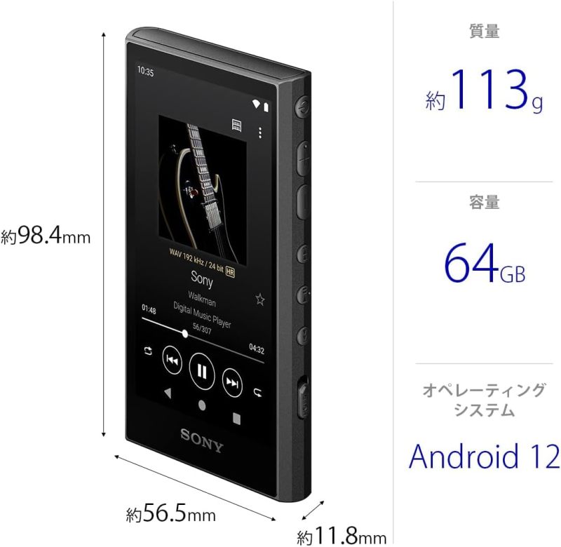 SONY 索尼 NW-A306 高解析音質 Walkman 數位隨身聽 32G