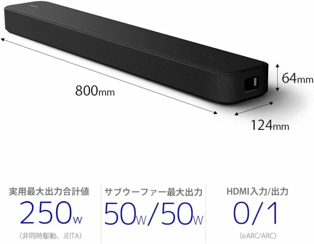 Sony 索尼 HT-S2000 3.1聲道 家庭劇院 S2000 聲霸 可搭配重低音與後環繞