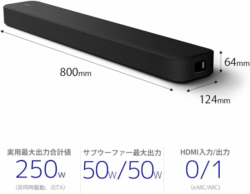 Sony 索尼 HT-S2000 3.1聲道 家庭劇院 S2000 聲霸 可搭配重低音與後環繞