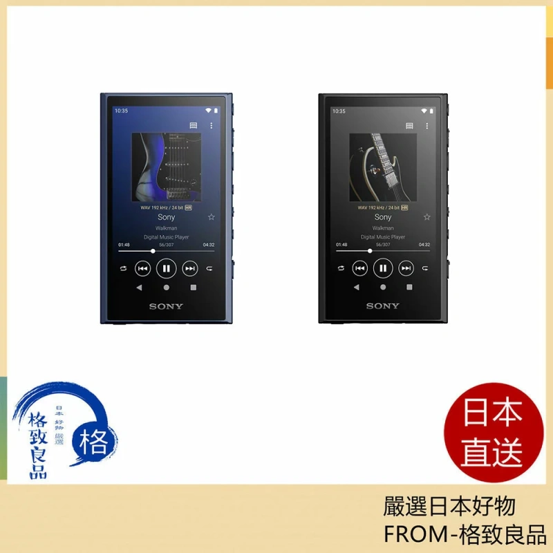 SONY 索尼 NW-A306 高解析音質 Walkman 數位隨身聽 32G