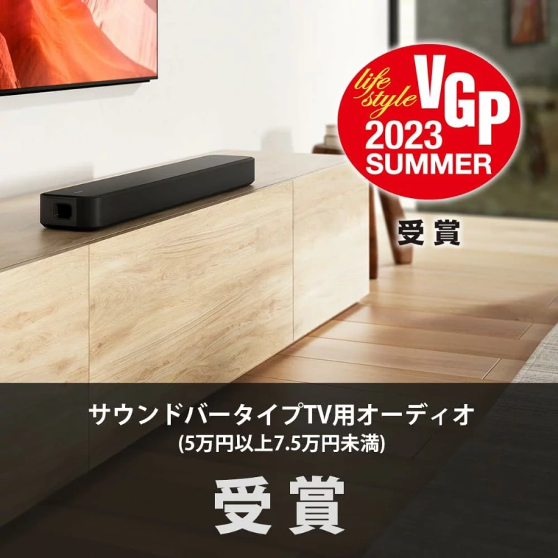 Sony 索尼 HT-S2000 3.1聲道 家庭劇院 S2000 聲霸 可搭配重低音與後環繞