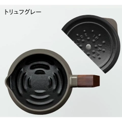 Vermicular 鑄鐵琺瑯鍋 單手鍋 無水烹飪 湯 燉菜 米飯烹飪 油炸食品 2025款