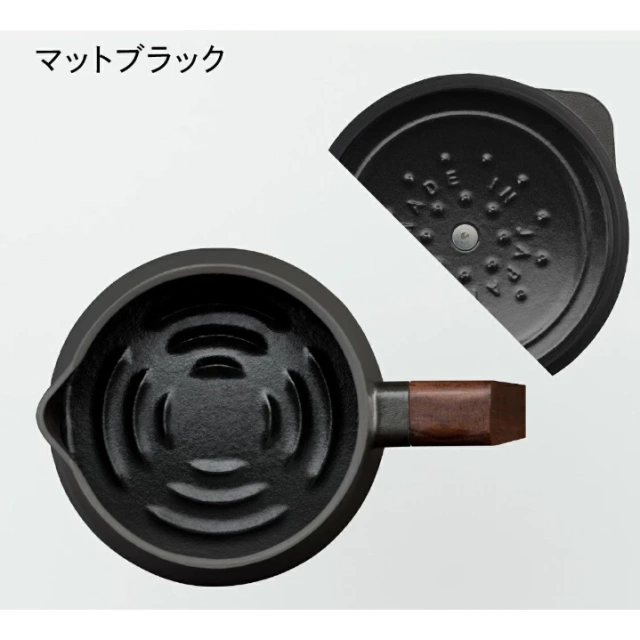 Vermicular 鑄鐵琺瑯鍋 單手鍋 無水烹飪 湯 燉菜 米飯烹飪 油炸食品 2025款
