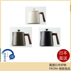 Vermicular 鑄鐵琺瑯鍋 單手鍋 無水烹飪 湯 燉菜 米飯烹飪 油炸食品 2025款