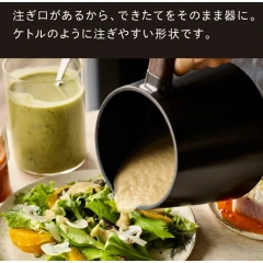 Vermicular 鑄鐵琺瑯鍋 單手鍋 無水烹飪 湯 燉菜 米飯烹飪 油炸食品 2025款