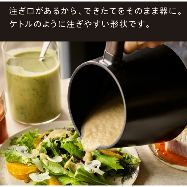 Vermicular 鑄鐵琺瑯鍋 單手鍋 無水烹飪 湯 燉菜 米飯烹飪 油炸食品 2025款