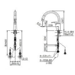 LIXIL INAX 水龍頭 感應式 非感應式 伸縮花灑 RSF-831Y RSF-672A
