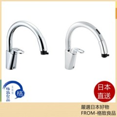 LIXIL INAX 水龍頭 感應式 非感應式 伸縮花灑 RSF-831Y RSF-672A