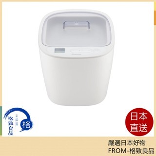 Vitantonio 發酵 優格 低溫蒸煮 1000ml大容量 VFM-10