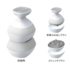 2021最新Panasonic 國際牌EH-HE0G 電動頭皮按摩器EH-HE0J,美髮護膚清潔