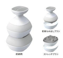 2021最新 Panasonic 國際牌 EH-HE0G 電動頭皮按摩器 EH-HE0J 23款