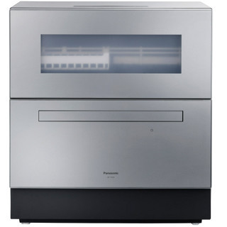 Panasonic NP-TZ300  4-5人份 含稅空運 NP-TZ500 2024款