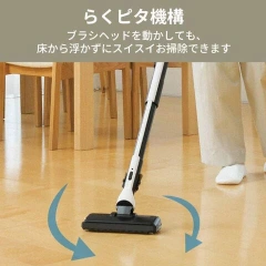 MITSUBISHI三菱 紙袋吸塵器 自走式 Be-K TC-FD2E 25年款