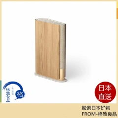 B&O Beosound EMERGE 藍牙喇叭 輕巧無線家用揚聲器 書型藍牙喇叭 含稅空運
