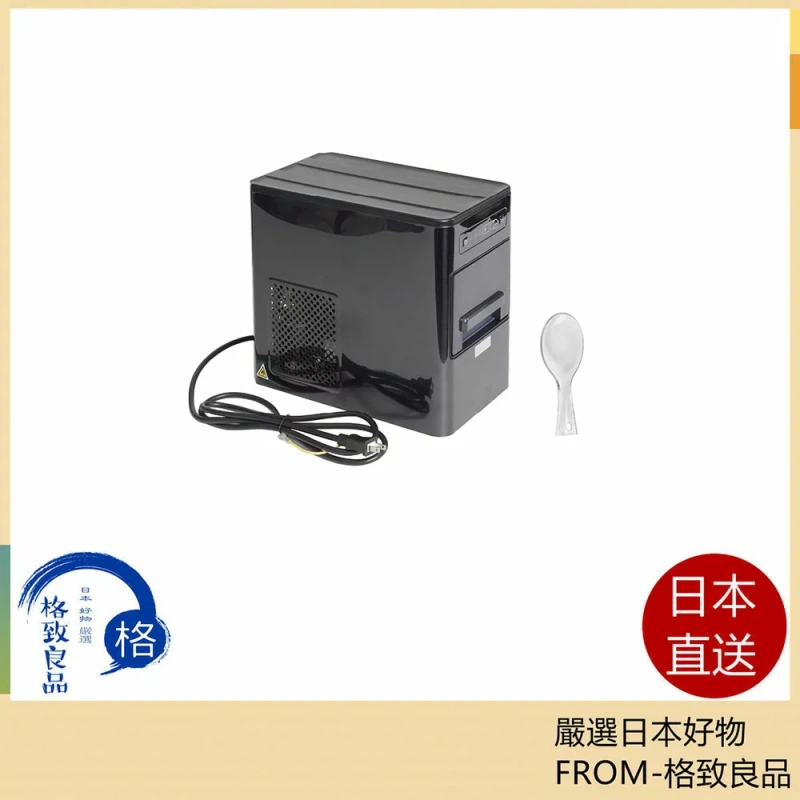 THANKO KGTSLMHBK 超小型桌上製冰機 桌上型 自動 製冰器 6分製冰 冰塊機