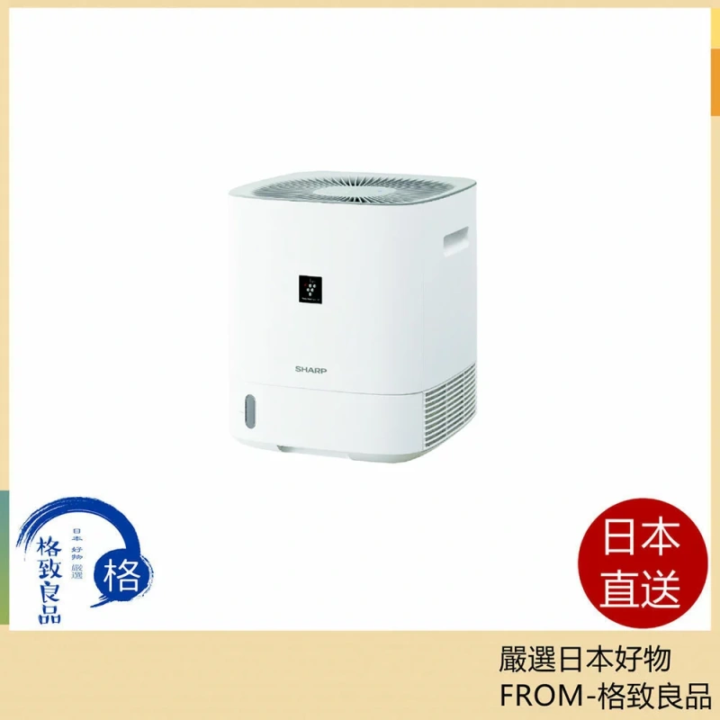 SHARP夏普 除濕機 乾燥機類型 額定除濕容量5.6L/天（60Hz）CV-T60 25年款