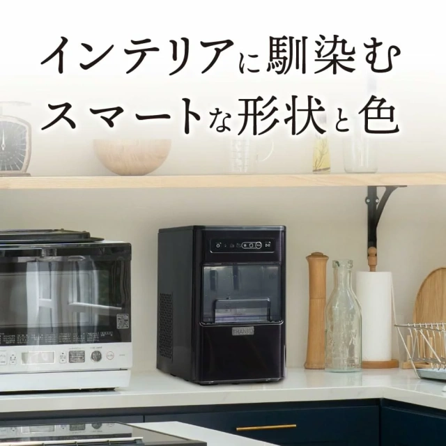 THANKO KGTSLMHBK 超小型桌上製冰機 桌上型 自動 製冰器 6分製冰 冰塊機
