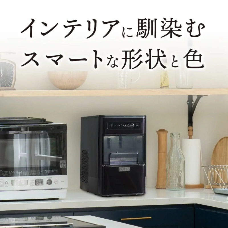 THANKO KGTSLMHBK 超小型桌上製冰機 桌上型 自動 製冰器 6分製冰 冰塊機