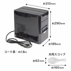 THANKO KGTSLMHBK 超小型桌上製冰機 桌上型 自動 製冰器 6分製冰 冰塊機