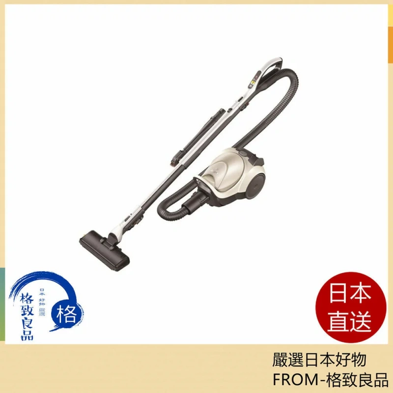 MITSUBISHI三菱 紙袋吸塵器 自走式 Be-K TC-FD2E 25年款