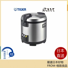 虎牌Tiger 業務用電子鍋 3.6L JMA-A360 24年款