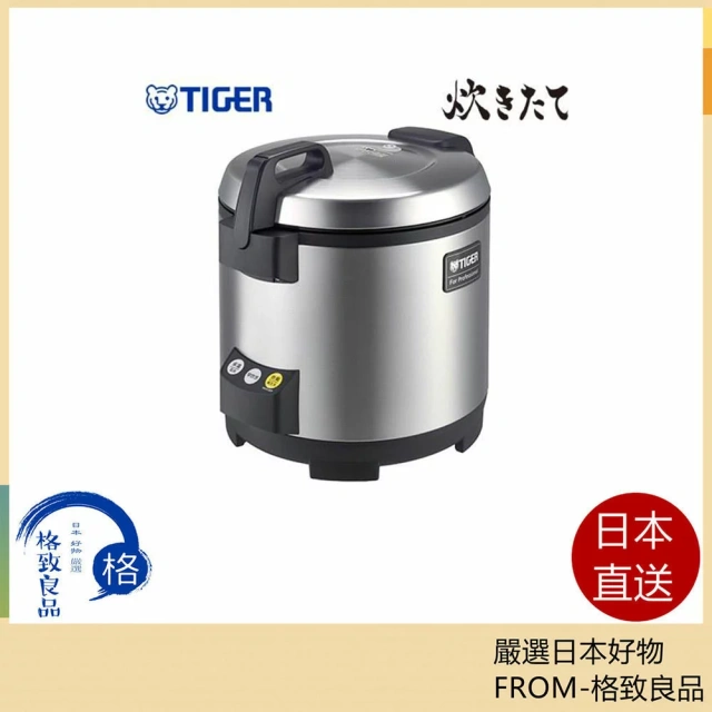 虎牌Tiger 業務用電子鍋 3.6L JMA-A360 24年款