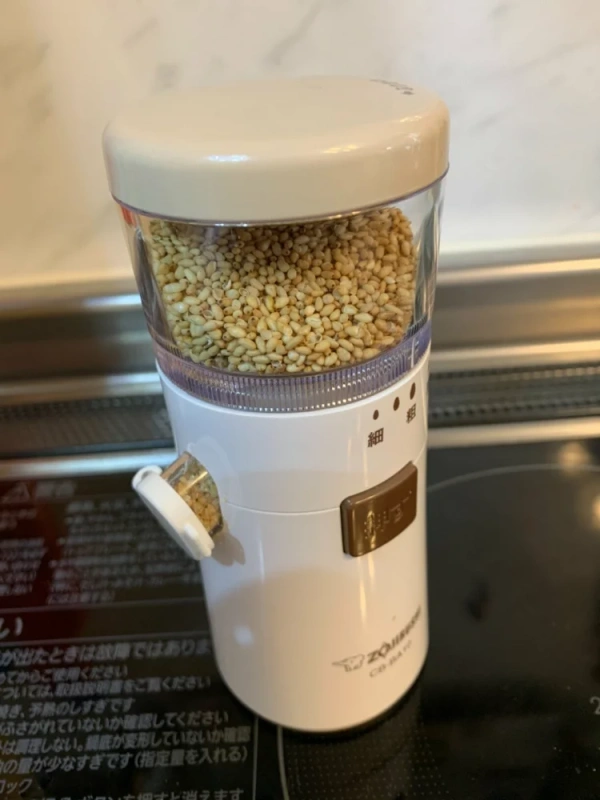 ZOJIRUSHI 象印 芝麻研磨機 CB-BA10 白色 含稅空運