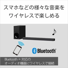 SONY 3.1聲道 Dolby Atmos環繞音響 Soundbar 家庭劇院 HT-G700
