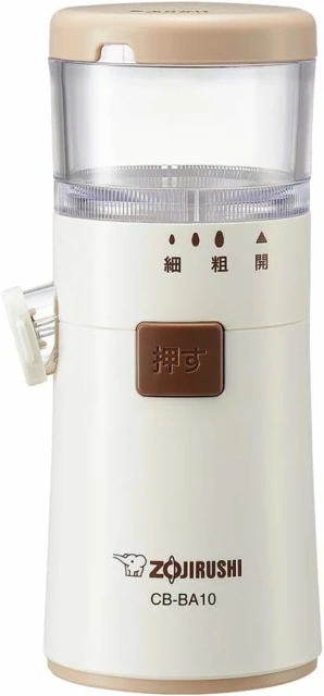 ZOJIRUSHI 象印 芝麻研磨機 CB-BA10 白色 含稅空運