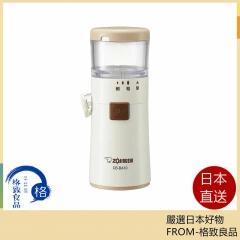 ZOJIRUSHI 象印 芝麻研磨機 CB-BA10 白色 含稅空運