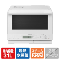 HITACHI日立微波爐 水波爐 過熱 HealthyChef 31L MRO-S8CA 250℃ 25年款