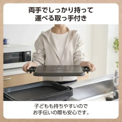 TESCOM THP40A 電烤盤 附蓋 深型 大尺寸 保溫 控溫 230℃ 25新款