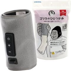 Doshisha 大猩猩 小腿腳底按摩神器 GRF-2401 gorilla 含稅空運