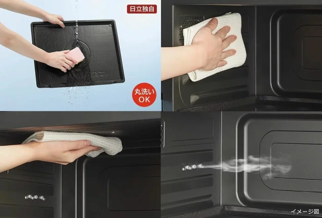 HITACHI日立微波爐 水波爐 過熱 HealthyChef 31L MRO-S8CA 250℃ 25年款
