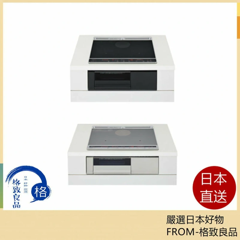 Panasonic KZ-L32AST KZ-L32AS KZ-L32AK新款三口60公分IH爐連烤