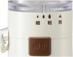 ZOJIRUSHI 象印 芝麻研磨機 CB-BA10 白色 含稅空運