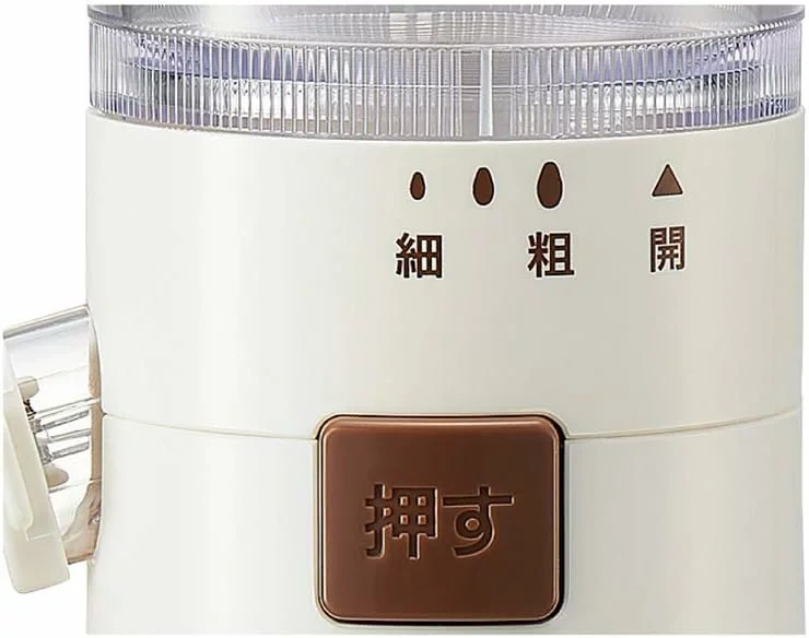 ZOJIRUSHI 象印 芝麻研磨機 CB-BA10 白色 含稅空運