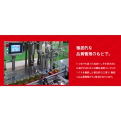 味霸 通用調味料 萬能調味料 高品質中式調味料 1000g