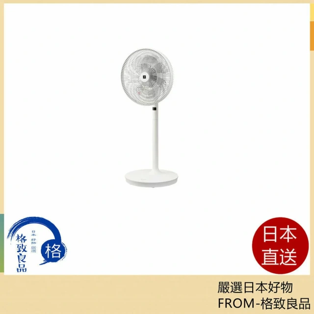 SHARP夏普 清淨循環扇PJ-S3DS 白色 電風扇 24年款
