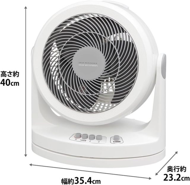 IRIS愛麗思 PCF-HM23 擺動式定時循環扇 強勁氣流 左右擺動