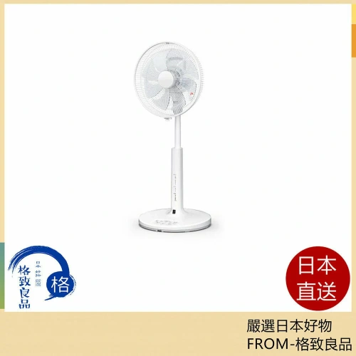 SONY REON POCKET 5 可穿戴冷感溫感小巧便攜PRO 2025款,電風扇