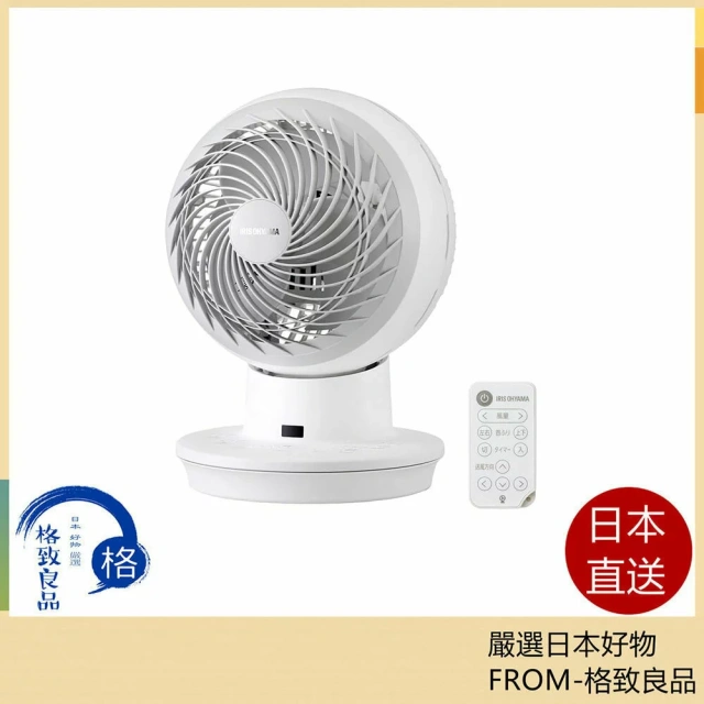 IRIS愛麗思 清淨循環扇PCF-SDC15T 白色 電風扇 24年款