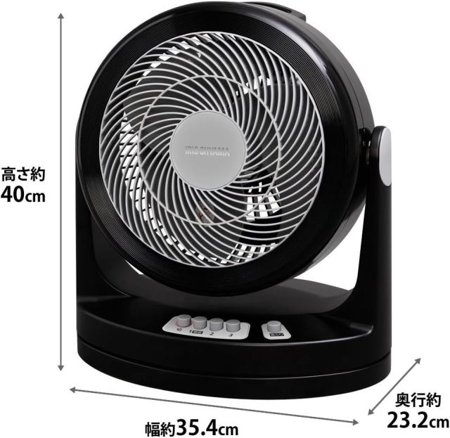 IRIS愛麗思 PCF-HM23 擺動式定時循環扇 強勁氣流 左右擺動